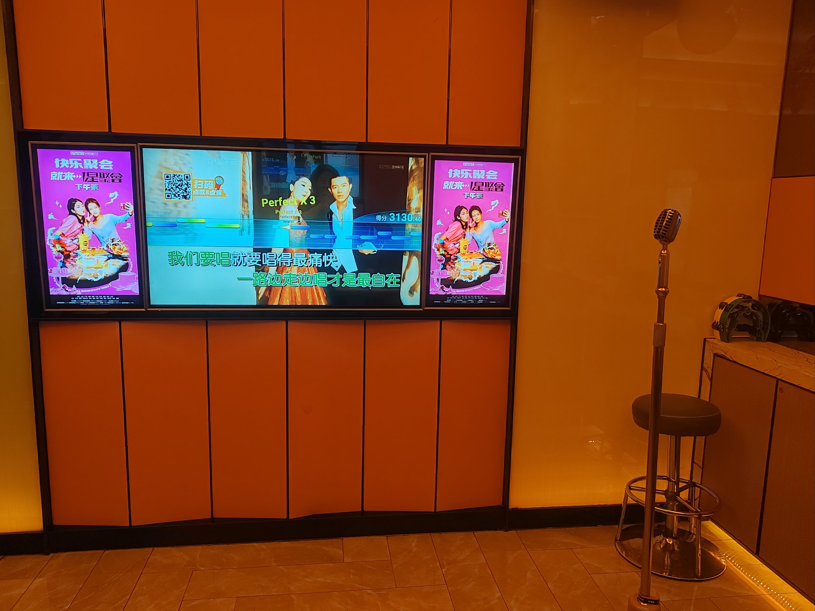 张掖商务ktv低端场所推荐-高台县ktv预订